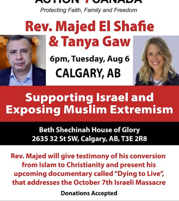 Speaking Tour: Majed El Shafie and Tanya Gaw Supporting Israel Exposing Islamic Extremism Calgary